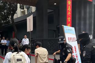 半岛先锋官网截图2